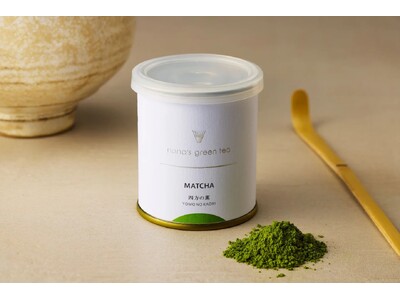 nana's green tea、創業25周年を記念し、京都・宇治「山政小山園」の抹茶「四方の薫」を7/7より数量限定販売