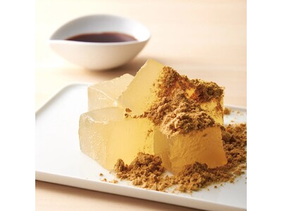 nana's green tea、職人が銅釜で練り上げる「手土産用わらび餅」をオンラインストア限定でおまとめ買いセール開催！