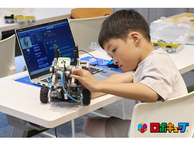 小学生向けロボットプログラミング教室『ロボキューブ』の教室オーナー募集説明会を開催！　～参加費無料の「親子ロボットプログラミング体験会」も同日開催～