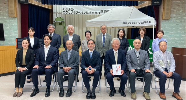 エクセリオ、山口県船木地区で防災体制を強化