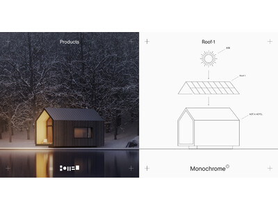 クリーンなエネルギーをつくる未来の屋根”Roof-1”を開発する「モノクローム」が、“ホテルにもできる別荘”NOT A HOTELと提携。オフグリッドも可能に。