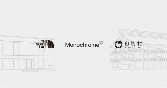 白馬村 × ゴールドウイン × モノクローム「公共施設の屋根を“村の発電所”に」──再エネ循環モデルの実現を目指す。