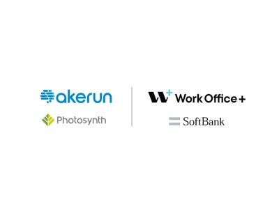 「Akerun入退室管理システム」とソフトバンクのスマートビルアプリ「WorkOffice+」が連携、アプリ上でスマートロックを備えた会議室の予約・利用を実現