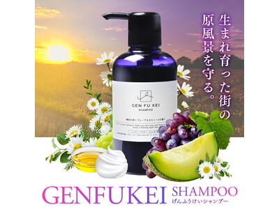 �u�������̃p���b�g�v���戵���i�̃T���v�����O�����{�A���A���ȏ��i�̌�����EC�w����