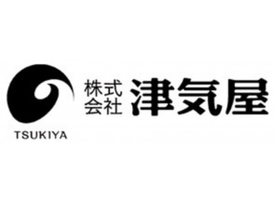 【ClipLine株式会社】株式会社津気屋がスタッフの教育にClipLineを導入