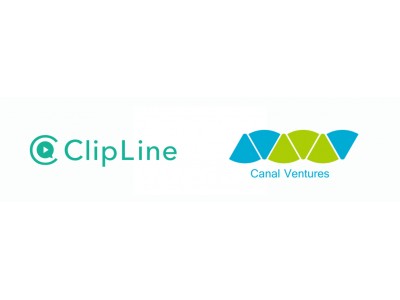ClipLine株式会社、キャナルベンチャーズ株式会社を引受先とする第三者割当増資による資金調達を実施
