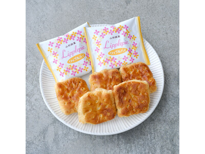 山形県で55年愛される銘菓「リップルパイ」が全国の三越伊勢丹「菓遊庵」に初登場