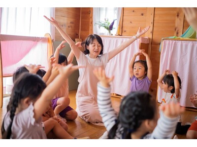 生成AI時代、3～5歳児の親に“身体で学ぶ”幼児教育を体験していただきます