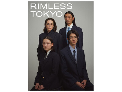 Atelier Macri発、リムレスアイウェア「 RIMLESS TOKYO」2026年3月20日 全国展開スタート