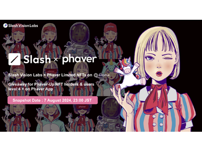 Phaver-Up NFTホルダー&レベル4以上のユーザー限定で、KeyNFT「Phaver Alice #1」がエアドロップ！KeyNFTコラボレーション第3弾