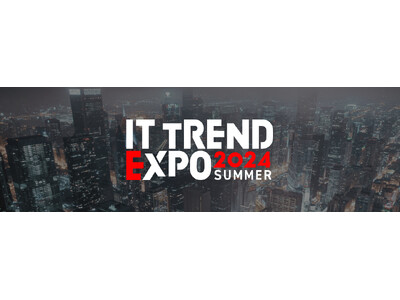 インボイス、「ITトレンドEXPO 2024 Summer」に出展