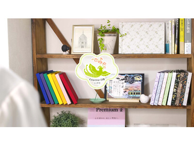 御朱印を部屋に飾る！新発想の御朱印ブランド「coucou-lim」から、【ご朱印立て】と【御朱印アルバム】が新発売～OPEN記念に10%クーポン配布中～