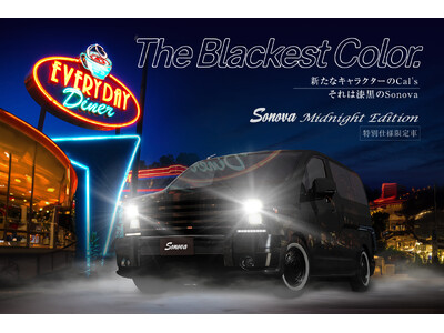 Cal�fs Motor�uSonova�i�\�m�o�j�v����u���b�N�J���[�ŃR�[�f�B�l�[�g�����V���ȃL�����N�^�[�̓��ʎd�l����ԁuMidnight Edition�i�~�b�h�i�C�g�G�f�B�V�����j�v�V�o��I