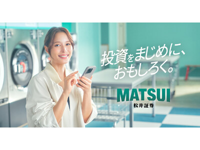 �L���A���X����o���A�VTVCM�w����œ����`���E�x�т�12��20���i�y�j�����f�J�n