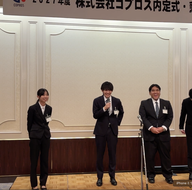 応募者 453 名から選ばれた 3 名の内定者が内定式で「施工管理体験ゲーム」を体験10 月 1 日に山口県下関市の本社にて開催