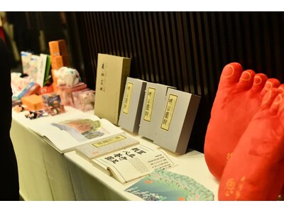 2025年楽山文化観光グローバルプロモーションイベント、日本で開催