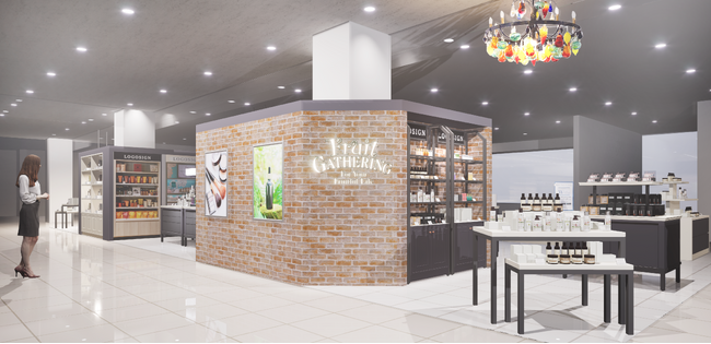 群馬県初登場を含む約20ブランドを導入！ビューティセレクトショップ「フルーツギャザリング」2026年2月4日(水)に「スズラン高崎店」にオープン！