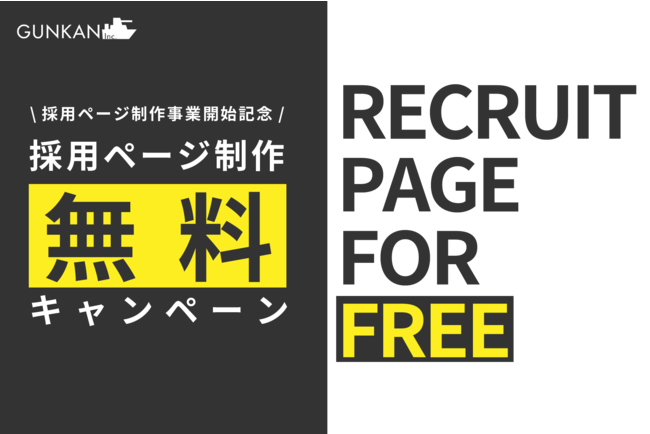 WebSҁElSҕKIVEr̗p̓݃TCgLy[{