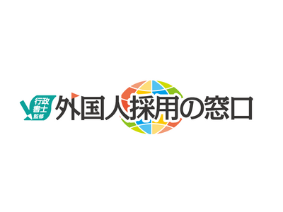 【介護業界の外国人雇用の実態調査】雇用状況や有している在留資格・採用時の課題について