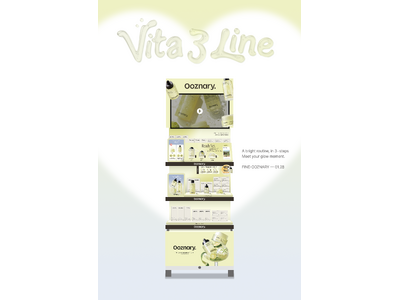 【Ooznaryが＠cosme TOKYOに初登場】