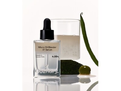 韓国スキンケアブランド「Ooznary」から新商品3種が登場