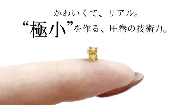 「純金」が3,980円から買える体験。 縁起物王者決定戦「招き猫 vs 招き犬」Makuakeにて同時スタート