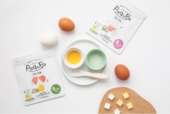 「はじめてのひとくち」が気になる食材をフリーズドライにした離乳食！キッコーマングループが「paqupa(パクパ)」を7月から本格販売！