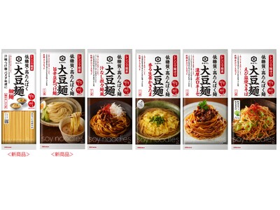 “「キッコーマン 大豆麺」×ｃｈｏｃｏＺＡＰ”コラボ　第2弾！「ポップアップジム」を５月１日（水）に東京...