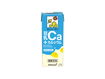 牛乳と同等のカルシウムを含む調製豆乳！「豆乳＋（プラス）カルシウム」新発売！