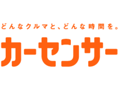 リクルート自動車総研「中古車購入実態調査2022」中古車市場規模は前年から縮小、中古車購入単価は引き続き上昇