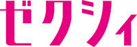 ゼクシィ13代目CMガール堀田 真由が2月号の表紙に登場 世界に一つだけのドレスでキュートすぎる花嫁姿を披露！大河ドラマ出演など飛躍の2022年を表す漢字は…？のメイン画像