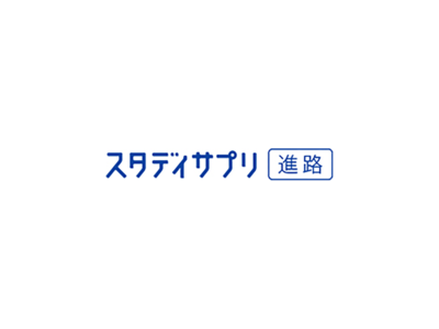 現役高校生約800人に聞いた バレンタインは海外流が現役高校生のトレンド！「男性から渡すのはアリ」が9割