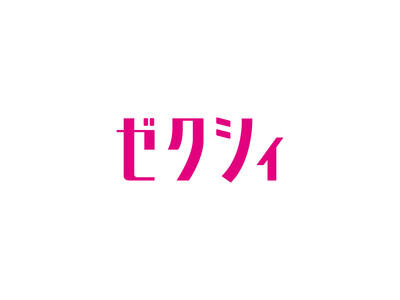 『ゼクシィ』6月号限定！「エスティ ローダー」スペシャル婚姻届が初登場