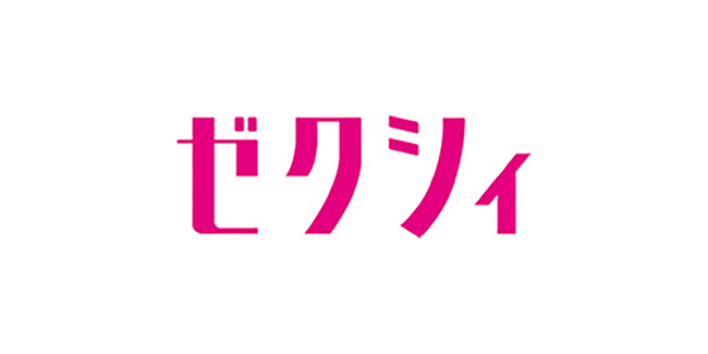 ゼクシィ14代目CMガールが『ゼクシィ』初表紙！茅島 みずきが初めてのウエディングドレス姿を披露 2023年大注目の18歳が語る結婚観・仕事観「次の目標は朝ドラヒロイン」のメイン画像