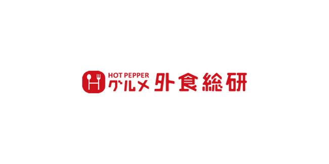 外食市場調査（2023年4月度）のメイン画像