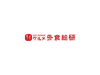 ブロッコリーがおよそ半世紀ぶりに仲間入り　「指定野菜」に注目 「ネクスト指定野菜」＆「もっと食べたい野菜...