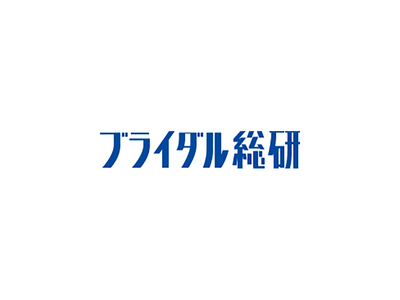 ウエディングプランナーの日本一が決定『GOOD WEDDING AWARD 2024』グランプリはKOTOWA 鎌倉 鶴ヶ岡会館（神奈川県）井上 志織さん