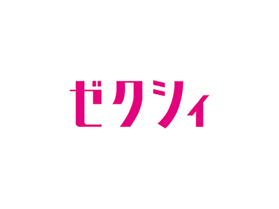 柏木 由紀がAKB卒業後初のウエディングドレス姿を披露 グループ卒業を機に変わった恋愛観＆リアルな胸の内を告白