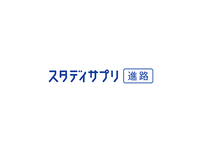 現役高校生の「夜食トレンド2024」 高校生の最新夜食トレンドは、“罪悪感少なめライトな夜食”！