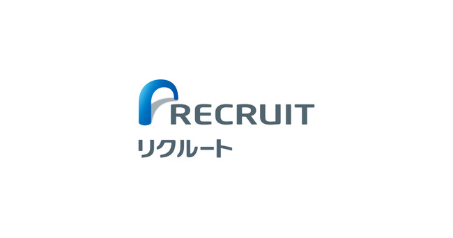 リクルート、愛媛県新居浜市と連携協定を締結