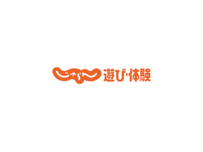 2023年、多くのお客さまから支持された遊び体験施設を表彰 『じゃらん遊び・体験ランキング』東海ブロック発表