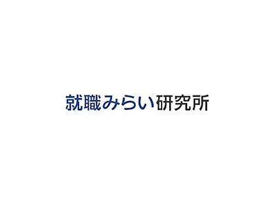 就職プロセス調査（2025年卒）「2024年10月1日時点 内定状況」