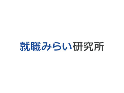 【2026年卒 インターンシップ・就職活動準備に関する調査】インターンシップ等のキャリア形成支援プログラムへの参加状況（9月時点）