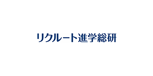 高校の通信制課程 その現状と卒業生の進路変化 高校生の約10人に1人(※)が通信制課程の生徒に