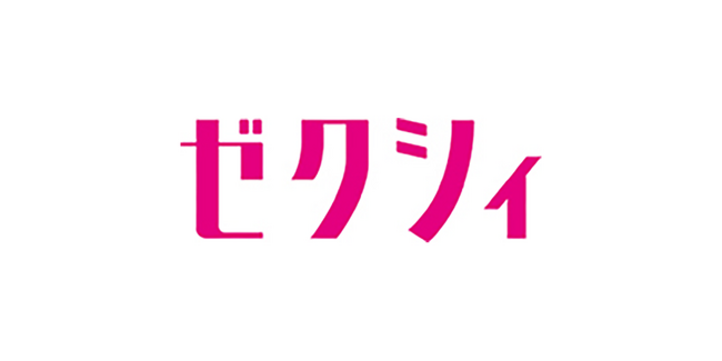 大友 花恋が『ゼクシィ』表紙に初登場 宮古島の花に囲まれたドレスショットに本人も「うっとり」撮影を通じて変わった結婚観や人生設計も告白