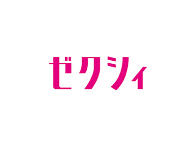 ポップ＆カラフルなイメージから「大人フェミニン」に大変身“原宿系インフルエンサー”しなこが初の花嫁姿披露