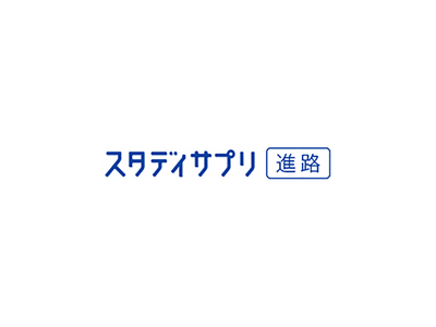 現役高校生と保護者が回答！「お小遣い実態調査2025」今年のお小遣い平均金額は「5,415円」、2024年から続く上昇傾向は継続