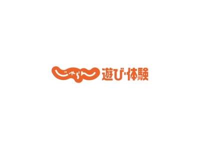「じゃらん遊び・体験ランキング2024」東海ブロック発表