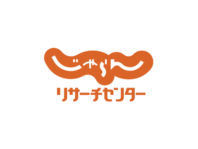 じゃらん観光国内宿泊旅行調査2026【都道府県魅力度ランキング編】