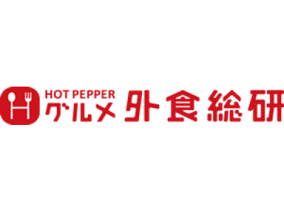 2018年の鍋のトレンドは２つ～高カロリーと分かってはいるけどやめられない「背徳鍋」と、美しい体作りを目指したい人向け「美ボディ鍋」